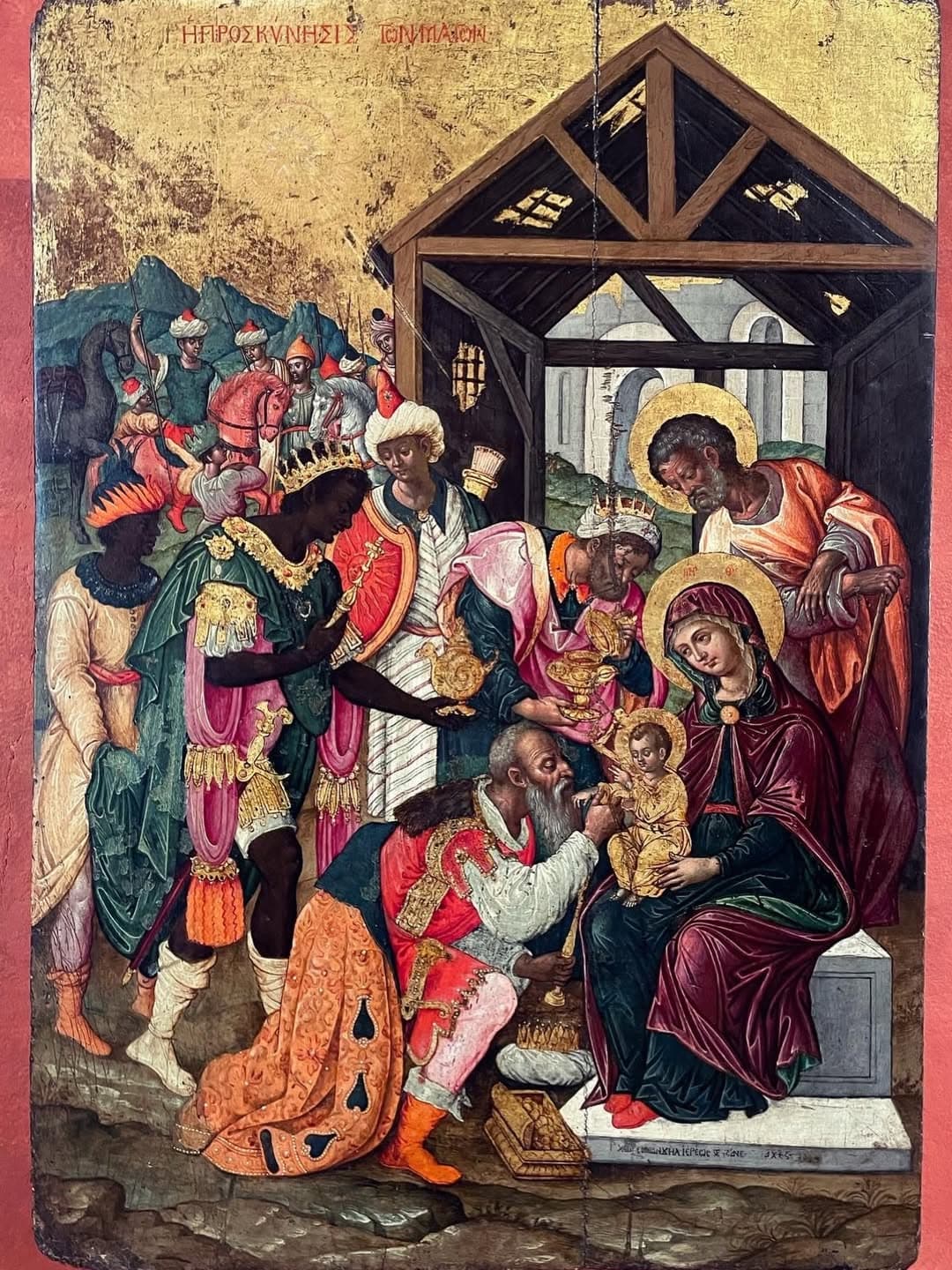 Boże Narodzenie 2025